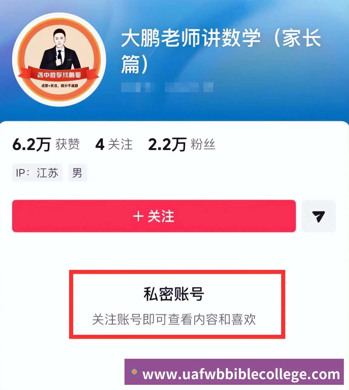 产品中心标题五